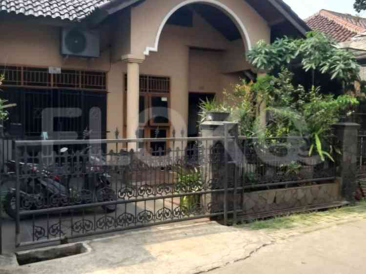 Disewakan Rumah 4 BR, Luas 205 m2 di Jatibening Baru, Bekasi 1