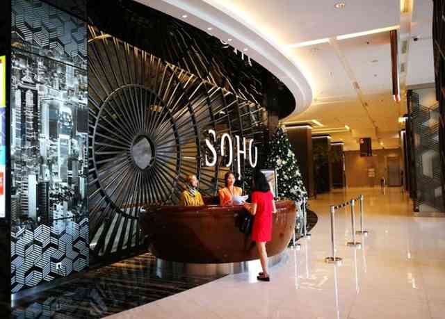 Sewa Apartemen Soho Pancoran Apartemen