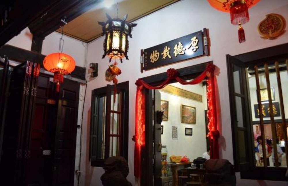 benteng heritage museum tangerang chinese