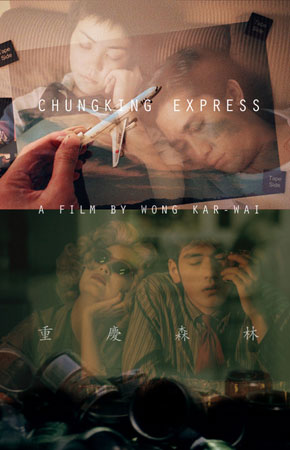 Chungking Express is a movie from Hong Kong